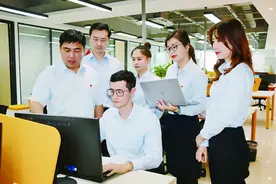 打造线上“超市”创新服务模式 厦门农商银行转型创新，打通“支农支小”金融服务最后一公里图片