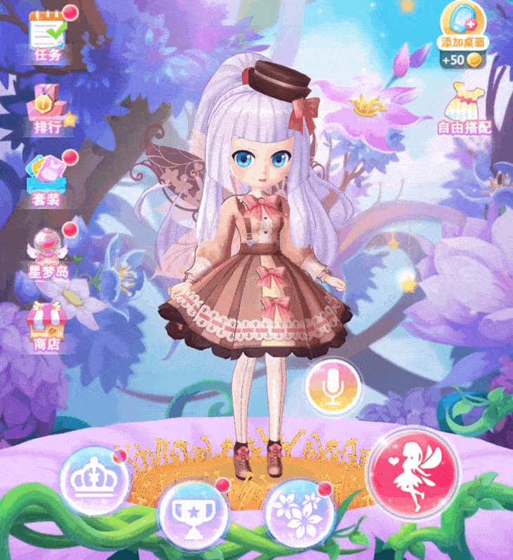 新游|有个会讲话卖萌的小花仙是什么体验？《我的小花仙》告诉你