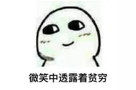 「新手」参与“比特币”挖矿的3种方式图片