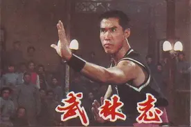 1983年，李连杰师叔一部功夫片：春晚打广告，央视至今还会重播图片
