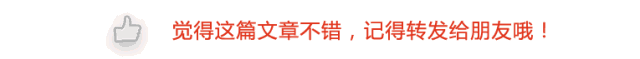 两性心理：亲密关系不是责任的关系，只有亲密的关系