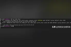 教你在Linux中更改MAC地址图片