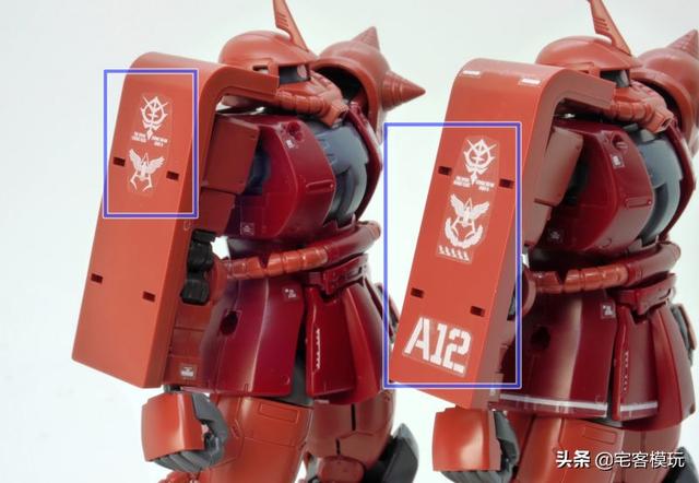 模玩测评：转11区测评系列 HG GTO 夏亚专用扎古II 红色彗星Ver.