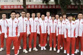 这就是底蕴！国乒陪练也是世界冠军，揭秘国乒东京陪练团8大高手图片