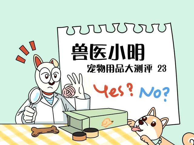 如何在家里给狗做狗粮罐头呢（如何更宠爱狗狗一款好的零食罐头）