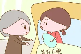 我的媳妇我来宠，想干啥都行，赚钱、伺候月子全包我身上图片