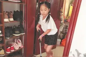 一伸手一弯腰 体验劳动之美我市不少小学引导学生开展形式多样的家务劳动实践图片