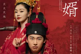 《赘婿》后天上线，8位编剧执笔操刀，演员阵容更是堪称完美图片