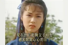 27年前郑伊健主演的港剧，女一失去清白，女二被抛弃，女三仙逝图片