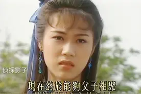 27年前郑伊健主演的港剧，女一失去清白，女二被抛弃，女三仙逝图片