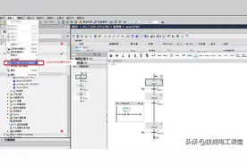教你一个在HMI上显示PLC代码流程的方法图片