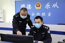 疫情防控政法先锋丨打虎亲兄弟，上阵父子兵图片