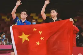 巅峰对决，中国19金！马龙夺男单金牌，网友却怀念“国乒三剑客”图片