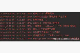 Python爬虫实现京东口罩到货通知，自动下单图片