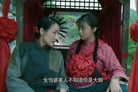 《功勋》1946年申纪兰用了什么方法，让婆婆心甘情愿给她端尿盆？图片