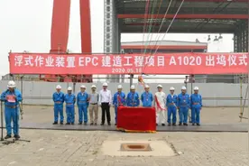 ​国产巨型浮船坞下水！中国海军下饺子速度更快了图片