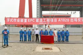 ​国产巨型浮船坞下水！中国海军下饺子速度更快了图片