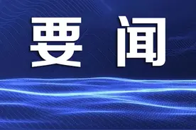 国能新疆公司考察组一行来第五师双河市考察交流 与师市签订战略合作协议图片