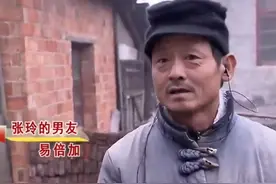 老夫小妻：痴情女大学生恋上50岁流浪汉，坚持为其产子 纪录片图片