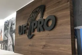耿直头铁的欧洲人 - UF PRO品牌产品光谱介绍图片