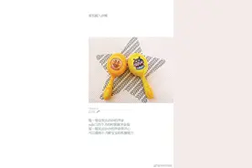 六个月内的小月龄宝宝玩具推荐来了，快快为宝宝准备起来吧图片