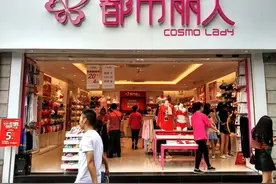 这是一件亏损10个亿，林志玲都救不了的内衣图片