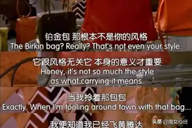 能选择的包包那么多，爱马仕就凭三个套路让无数女人为之疯狂。图片