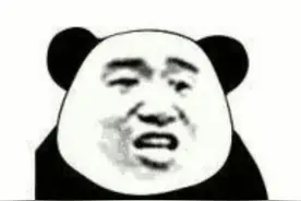 表情包 | 我想闯进你的生活图片