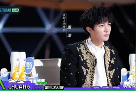 4月10日(周六)综艺看点清单~张艺兴、周深、郭麒麟、秦霄贤、小鬼图片