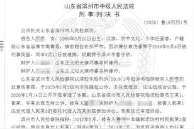 嫌孩子吃饭慢，母亲用铁管殴打6岁女儿致死：一审被判15年！图片