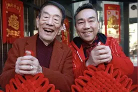 到底是哪些人不承认杨少华的师承？图片