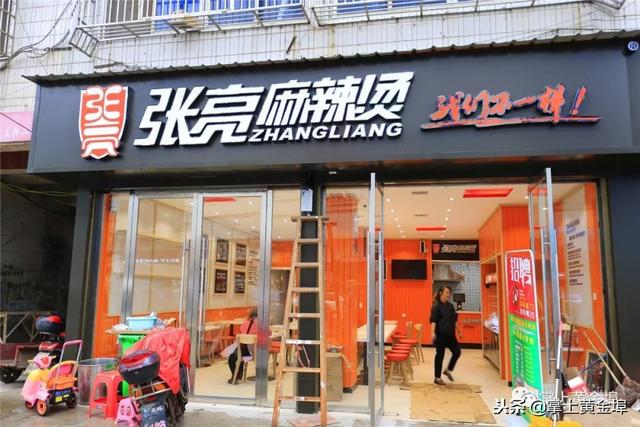 抖音十秒挑战赛现身黄金埠,你想去挑战吗?