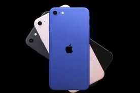 网传iPhone 9已投入大规模阶段 这两天将在官网亮相？图片