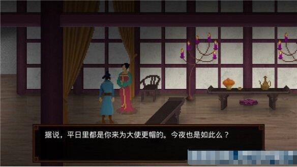 狄仁杰之锦蔷薇全剧情流程攻略