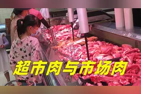 同样是猪肉，为什么超市比菜市场的便宜？超市员工不小心说漏嘴图片