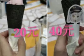 一张插画17万，绘圈再次证明了二次元的钱真好赚？图片