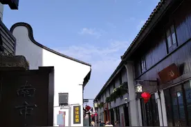 寻梦浦东第一镇：川沙古镇图片