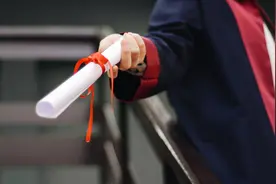 收藏！广东省近三年（2018-2020）本科最低投档分数线图片