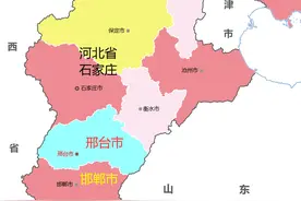 冀E邢台对比冀D邯郸：冀生瑜，何生亮？河北区域经济研究系列图片