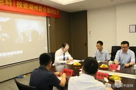 韩国ENCHEM入股湖州昆仑化学 共同打造极具竞争力的电解液产品图片