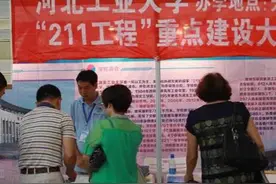 河北的大学上学花费面面观，学姐详细列清单，一个一个来说清图片