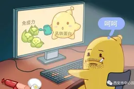 【药师有话说】带您揭开朋友圈“网红”——乳铁蛋白的神秘面纱图片