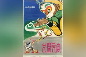 20世纪国产经典动画片（你看过几部？）图片