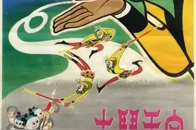 20世纪国产经典动画片（你看过几部？）图片