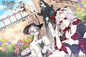 尽情领略追逐魅力！《第五人格》参展CP26精彩回顾图片