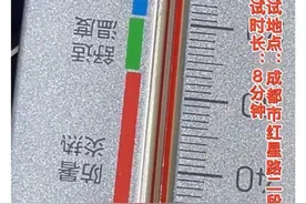 40℃，热傻了！这何尝不是一种领悟图片
