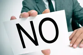 京东金融逾期怎么办？可按照以下几个步骤解决，不要玩“消失”图片