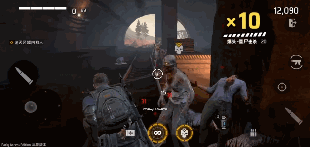 评分8.6，这款惊艳UE4末日生存手游、居然是巨人的？