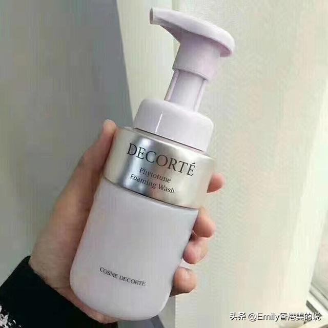 我的洁面护肤小能手，氨基酸洗面奶排行榜