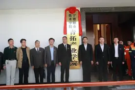 宁德职业技术学院招生专业介绍，请查收（学校代码4041）（二）图片